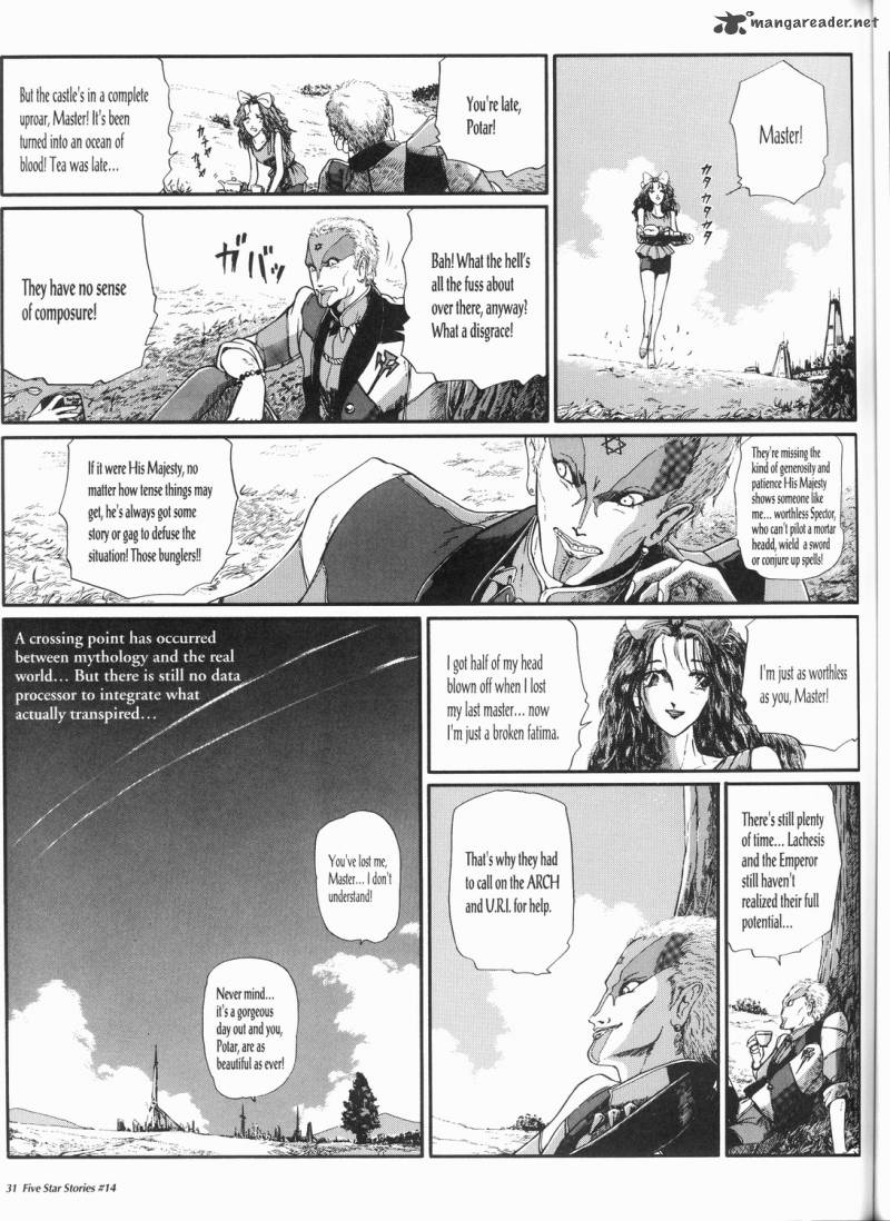 Five Star Monogatari Chapter 14 Page 32