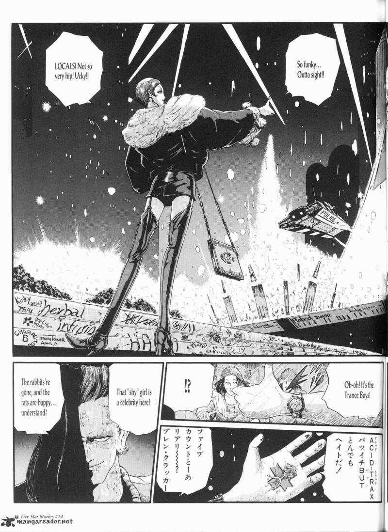 Five Star Monogatari Chapter 14 Page 36