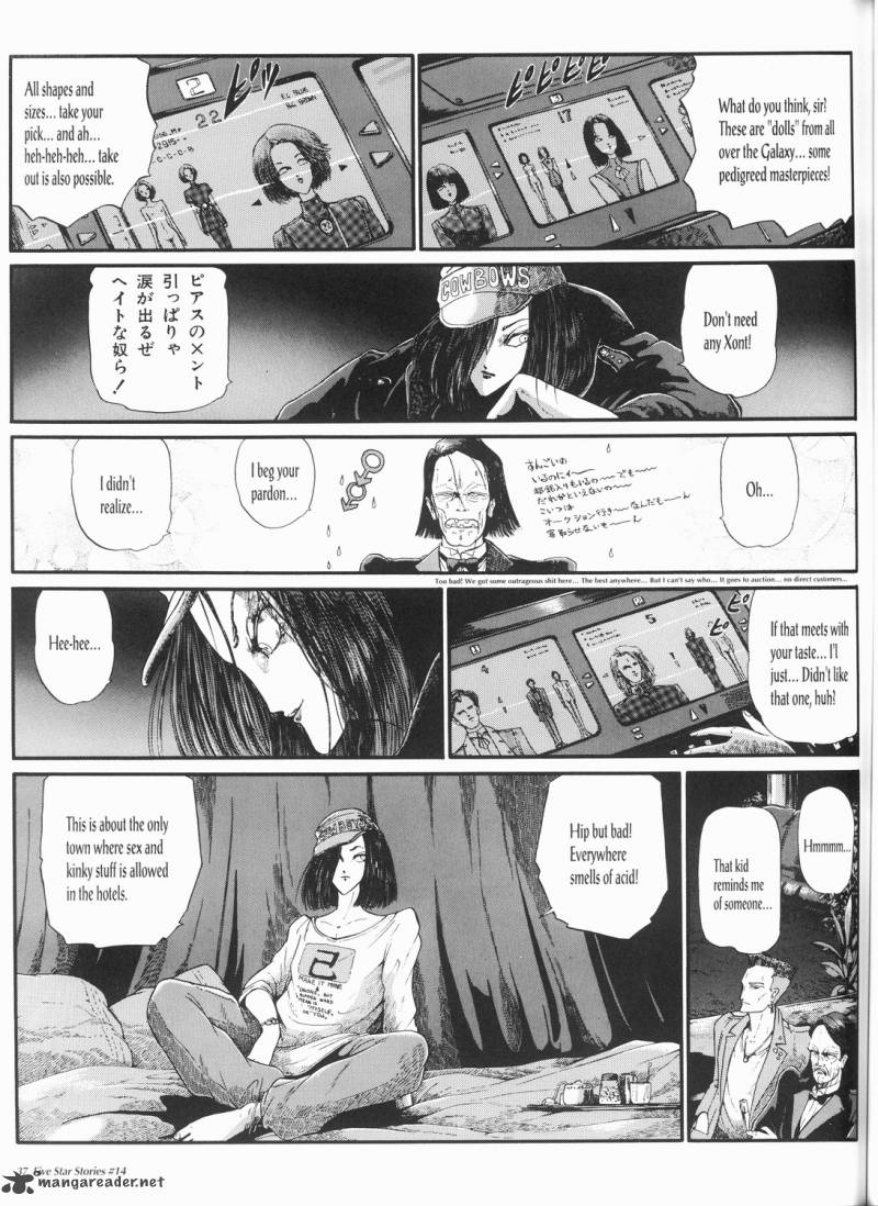Five Star Monogatari Chapter 14 Page 38