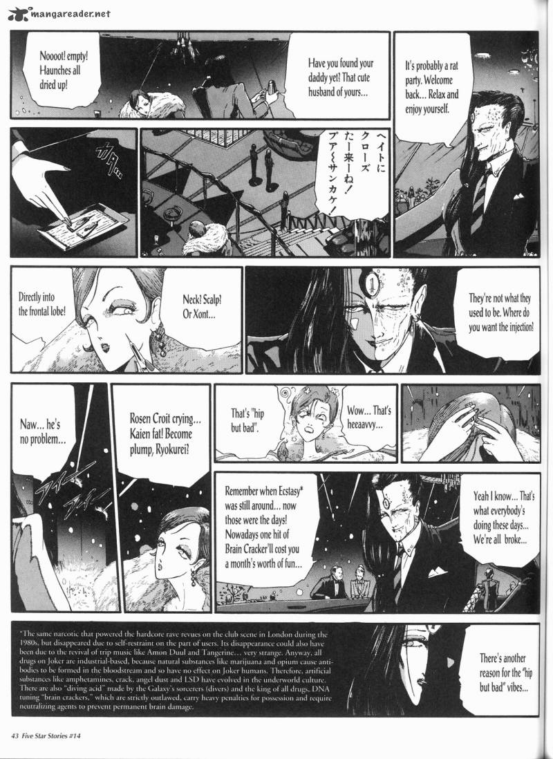 Five Star Monogatari Chapter 14 Page 44
