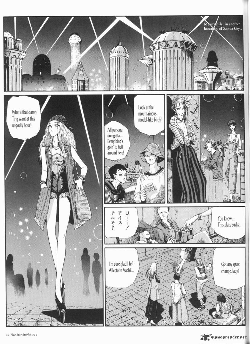 Five Star Monogatari Chapter 14 Page 46