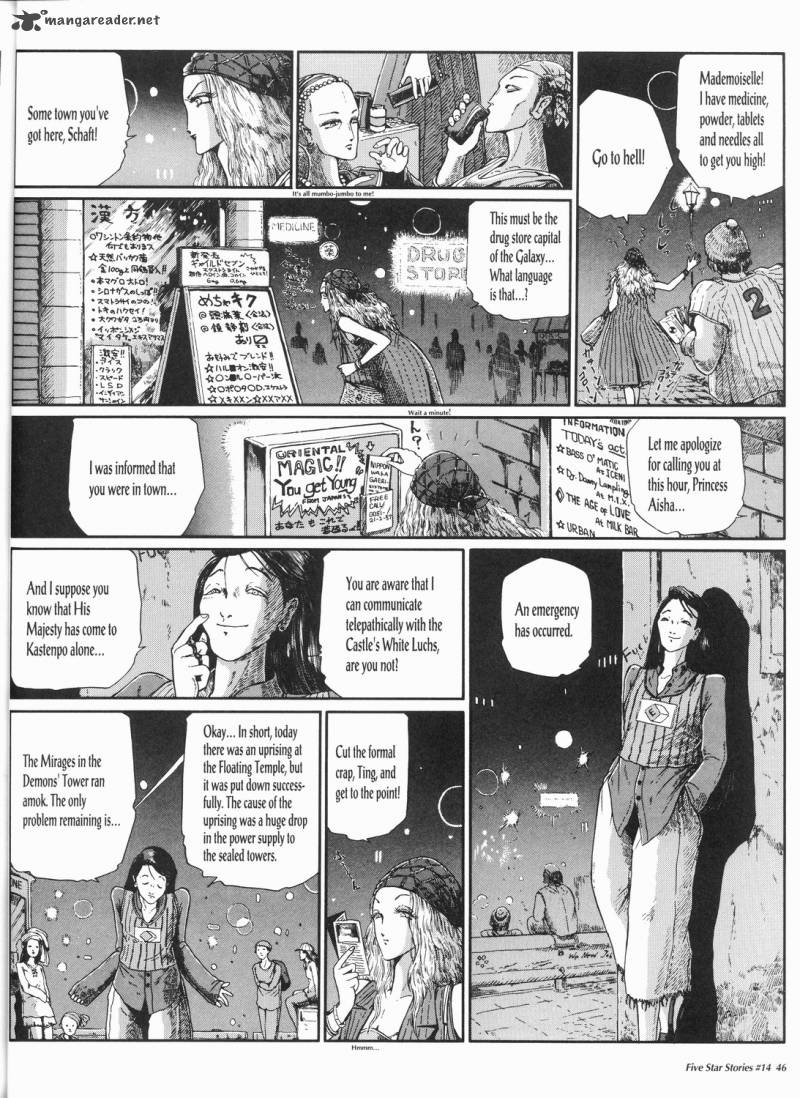 Five Star Monogatari Chapter 14 Page 47