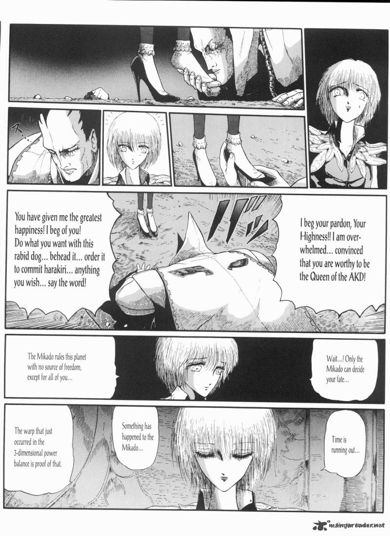 Five Star Monogatari Chapter 14 Page 5
