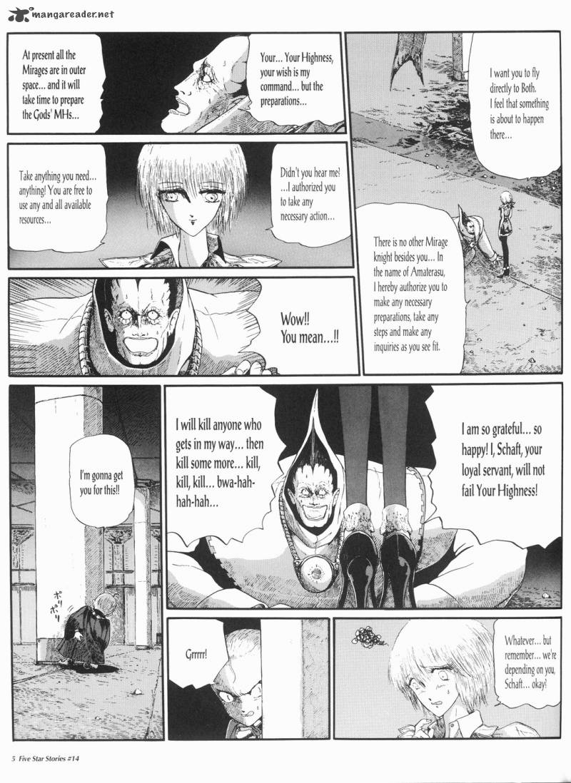 Five Star Monogatari Chapter 14 Page 6