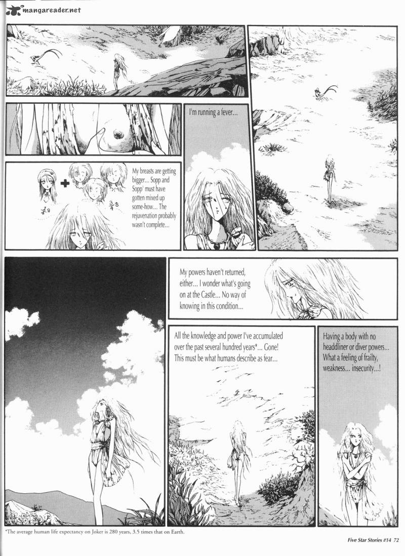 Five Star Monogatari Chapter 14 Page 73