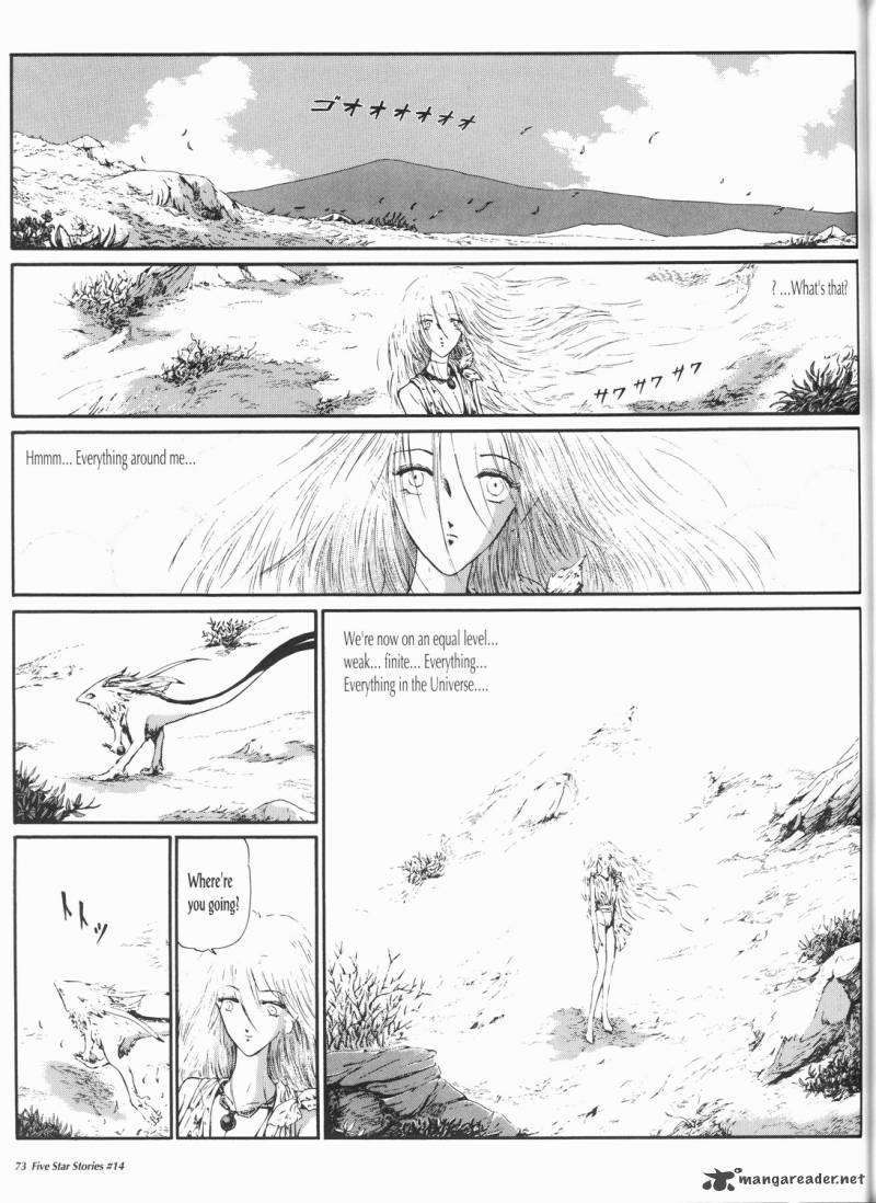 Five Star Monogatari Chapter 14 Page 74
