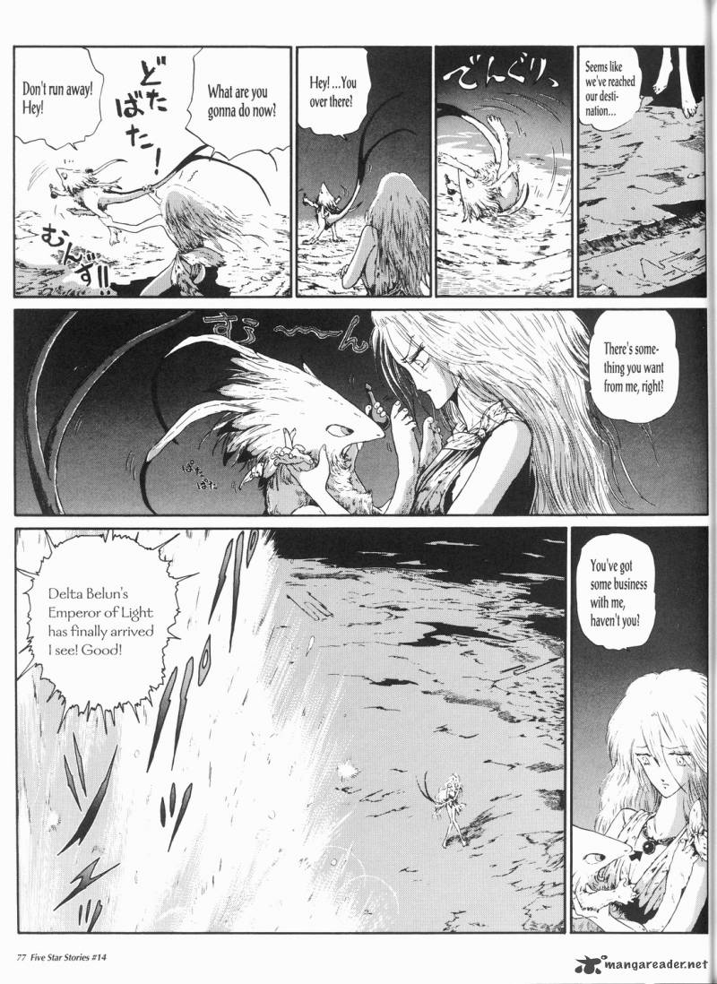 Five Star Monogatari Chapter 14 Page 78
