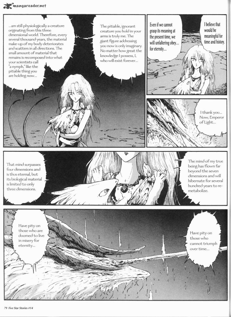 Five Star Monogatari Chapter 14 Page 80
