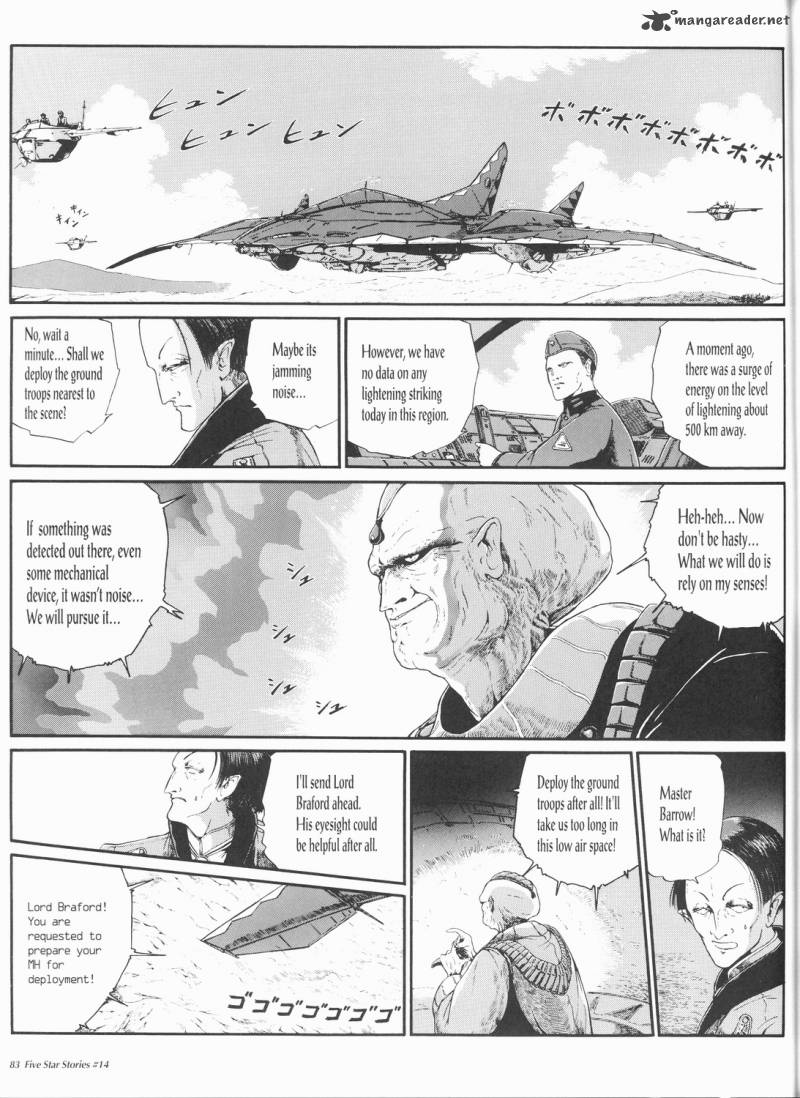 Five Star Monogatari Chapter 14 Page 84