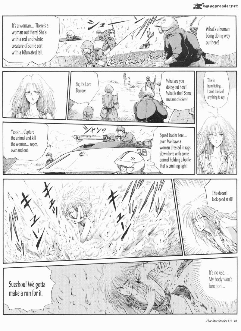 Five Star Monogatari Chapter 15 Page 11
