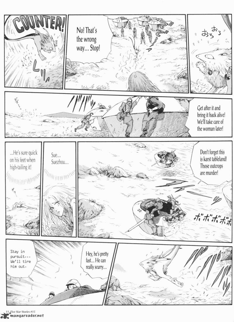 Five Star Monogatari Chapter 15 Page 12