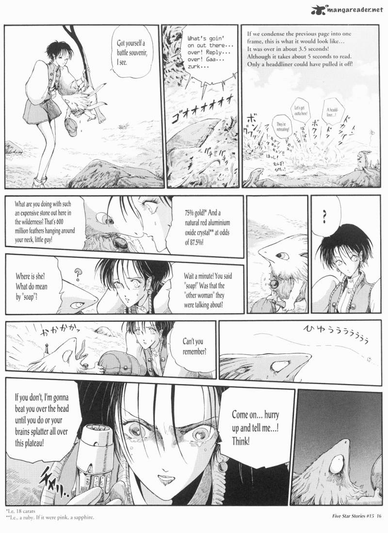 Five Star Monogatari Chapter 15 Page 17