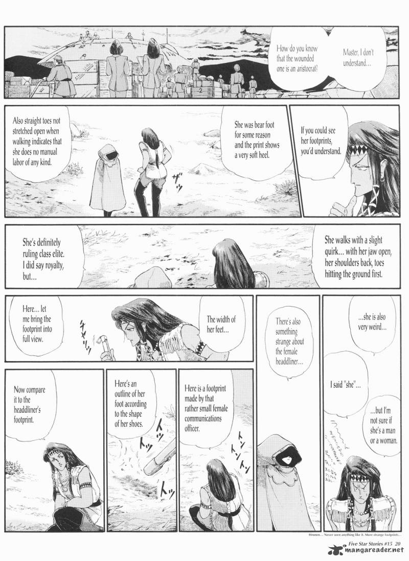 Five Star Monogatari Chapter 15 Page 21