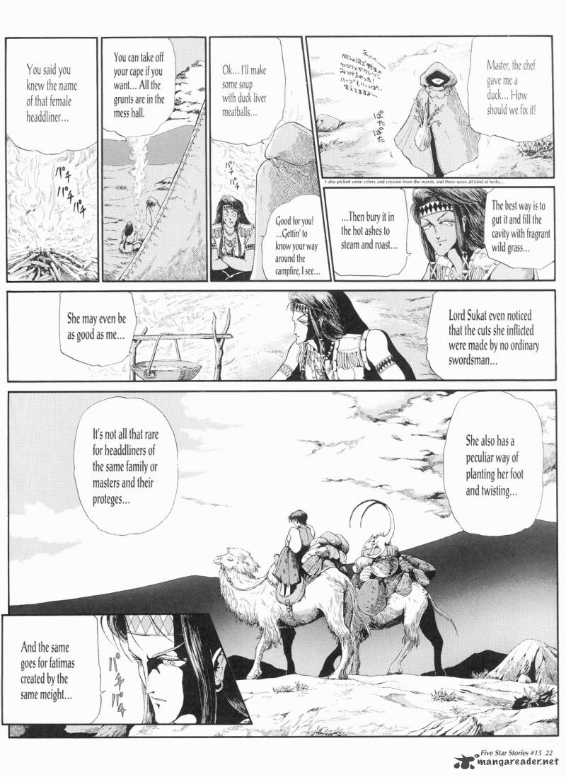 Five Star Monogatari Chapter 15 Page 23