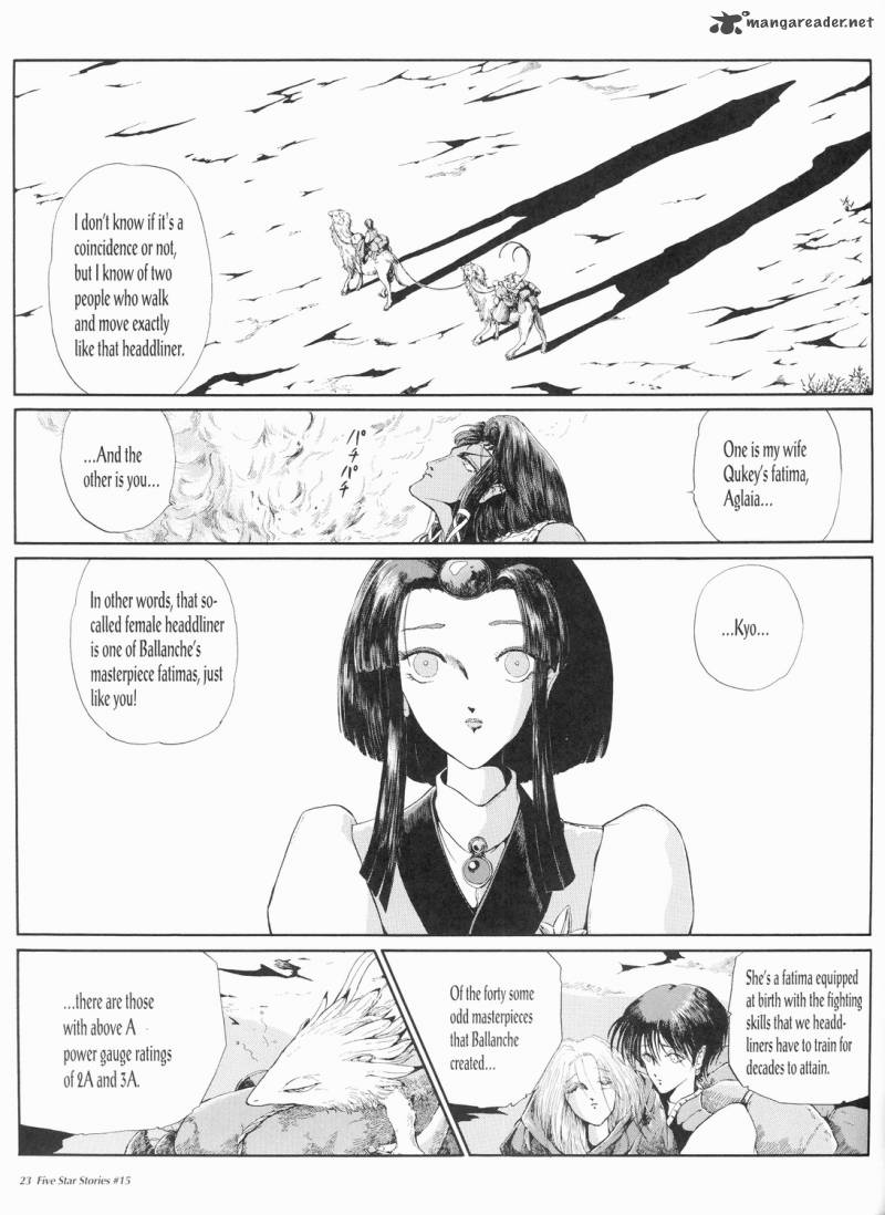 Five Star Monogatari Chapter 15 Page 24