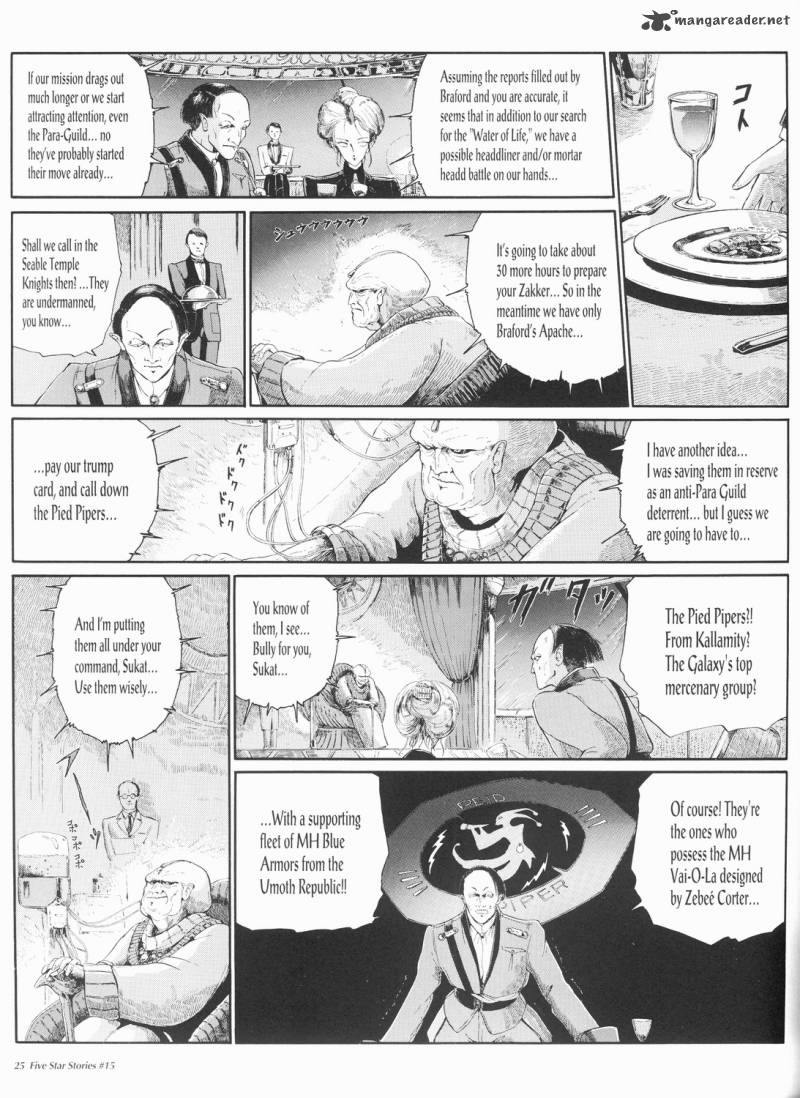 Five Star Monogatari Chapter 15 Page 26