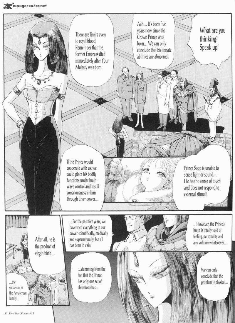 Five Star Monogatari Chapter 15 Page 32