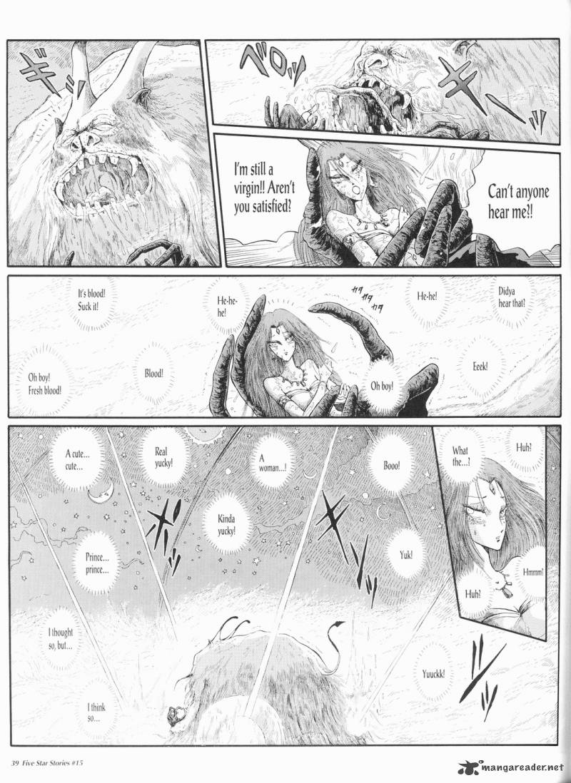 Five Star Monogatari Chapter 15 Page 40