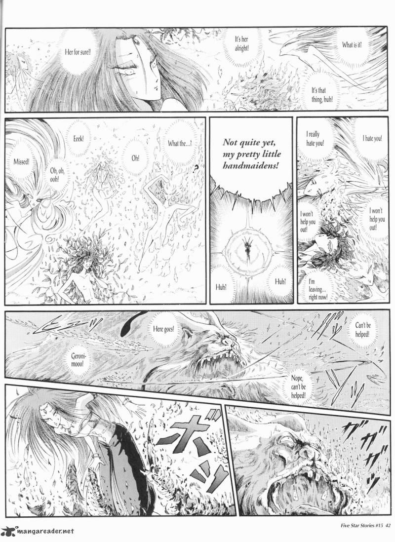 Five Star Monogatari Chapter 15 Page 43