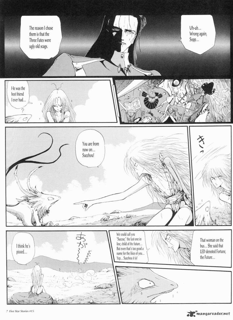 Five Star Monogatari Chapter 15 Page 8
