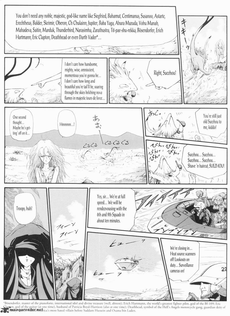 Five Star Monogatari Chapter 15 Page 9