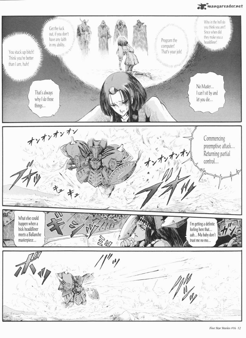 Five Star Monogatari Chapter 16 Page 13