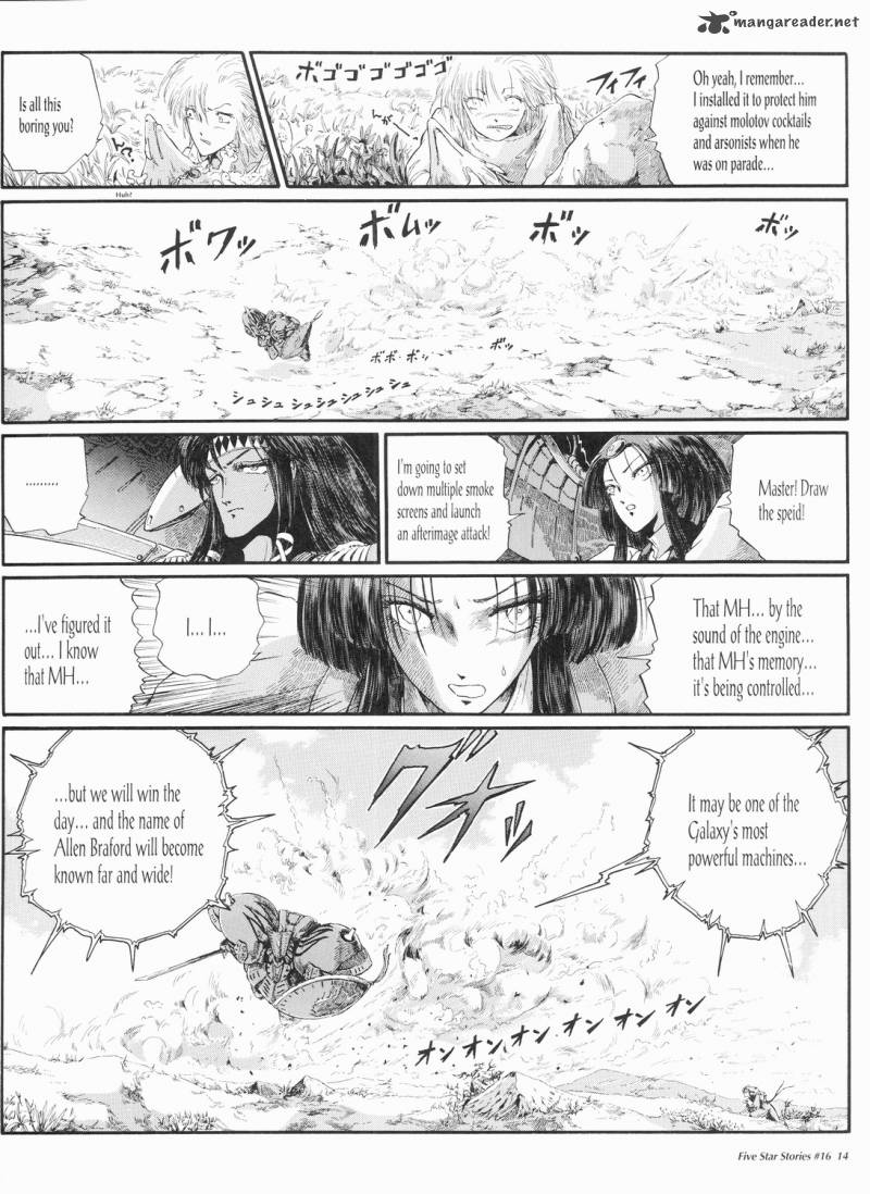 Five Star Monogatari Chapter 16 Page 15
