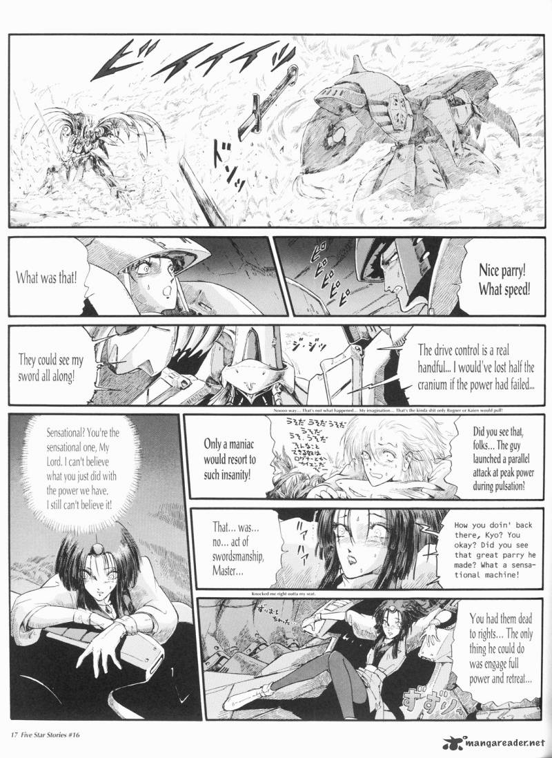 Five Star Monogatari Chapter 16 Page 18