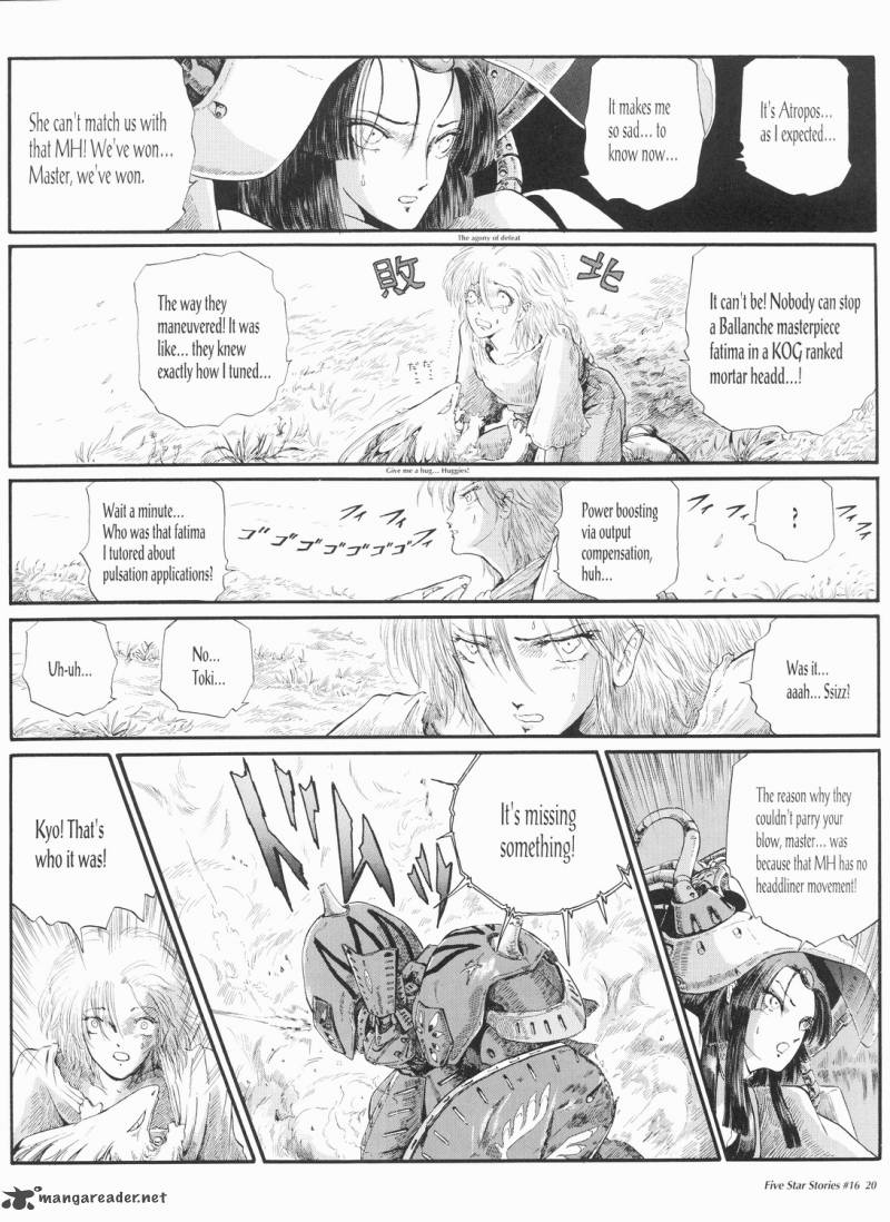 Five Star Monogatari Chapter 16 Page 21