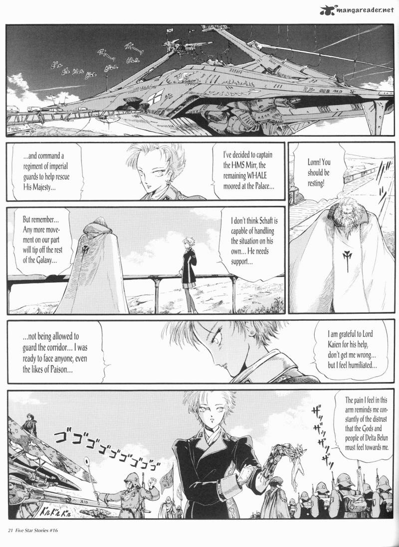 Five Star Monogatari Chapter 16 Page 22