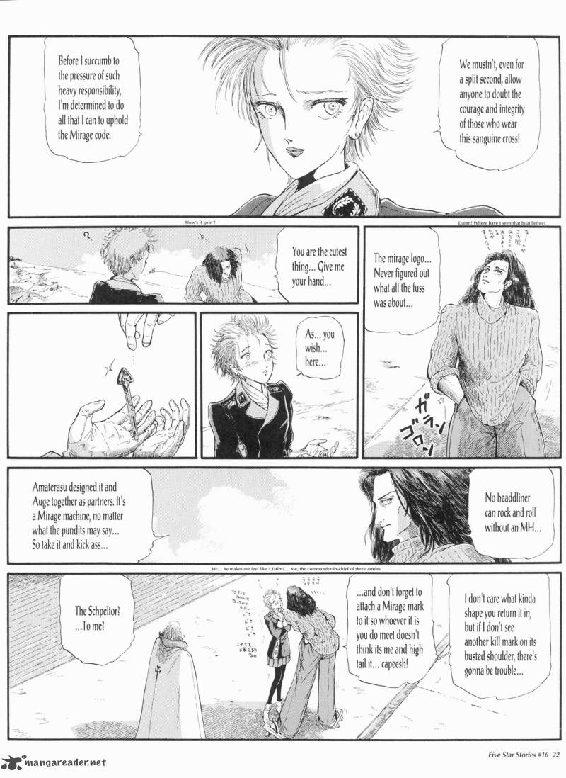Five Star Monogatari Chapter 16 Page 23
