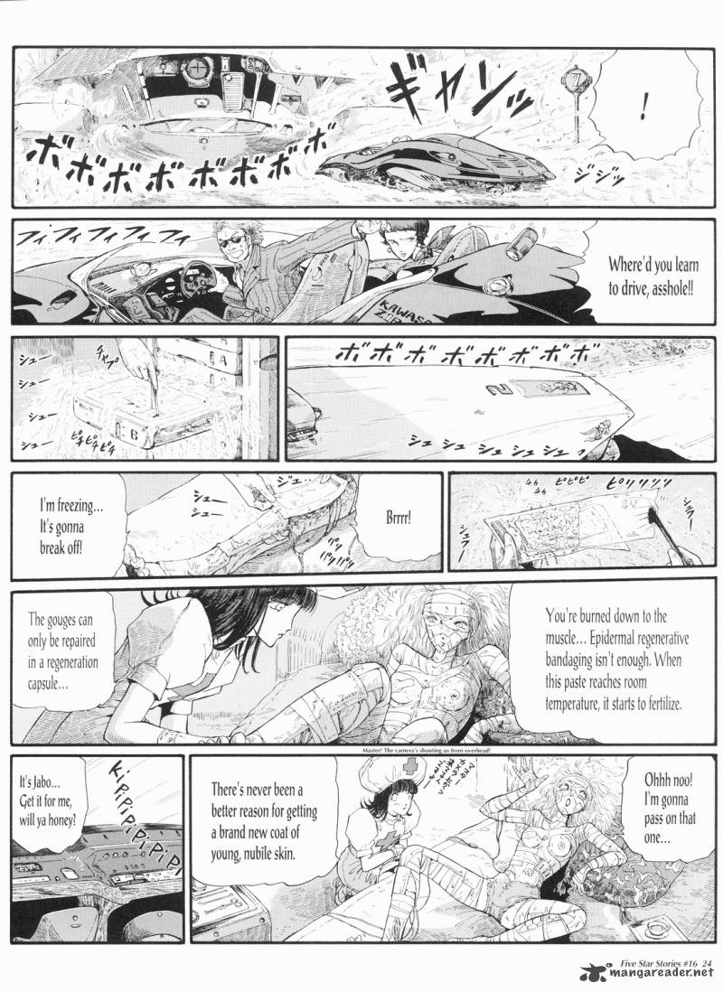 Five Star Monogatari Chapter 16 Page 25