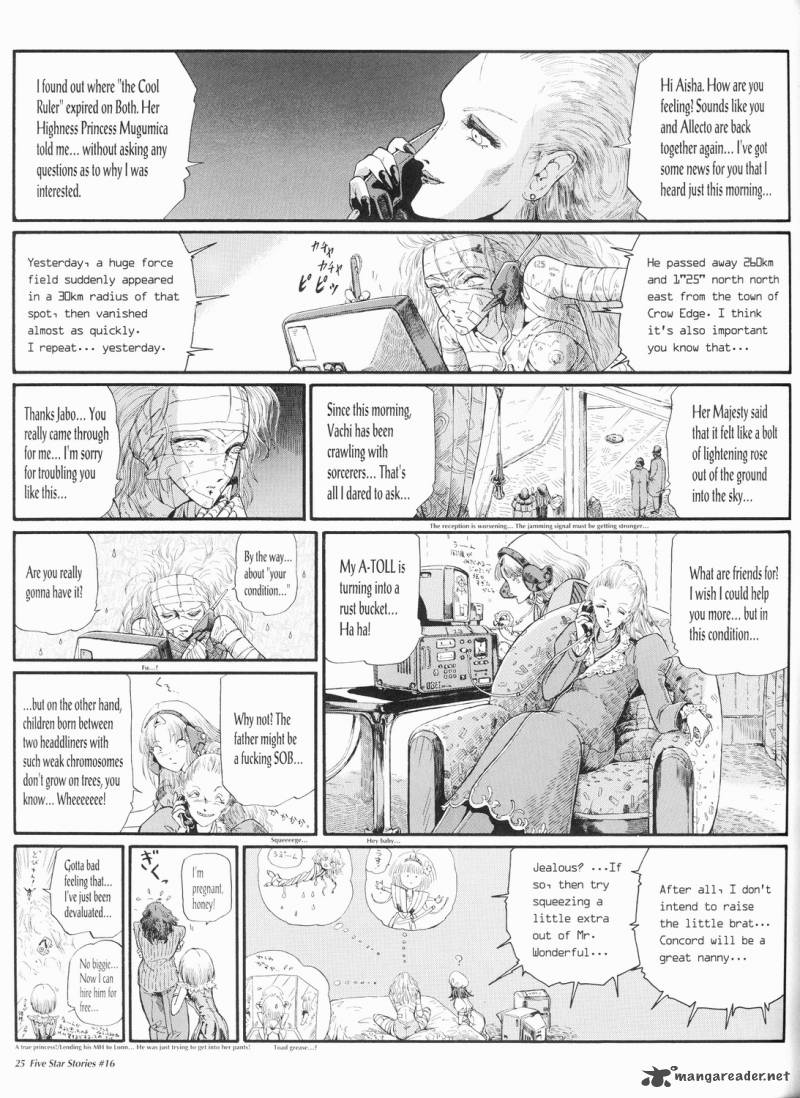 Five Star Monogatari Chapter 16 Page 26