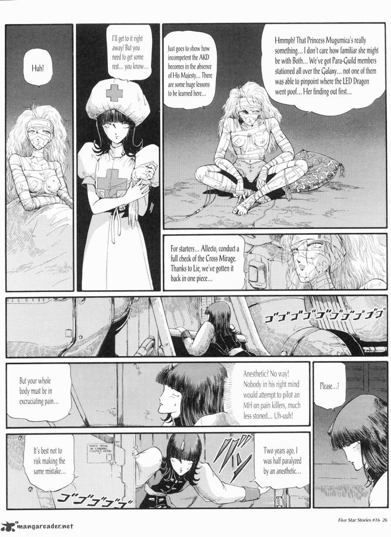 Five Star Monogatari Chapter 16 Page 27