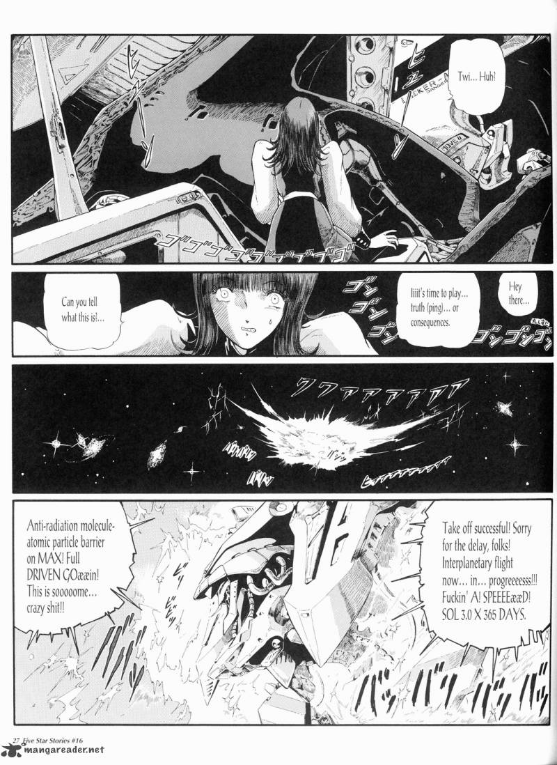 Five Star Monogatari Chapter 16 Page 28