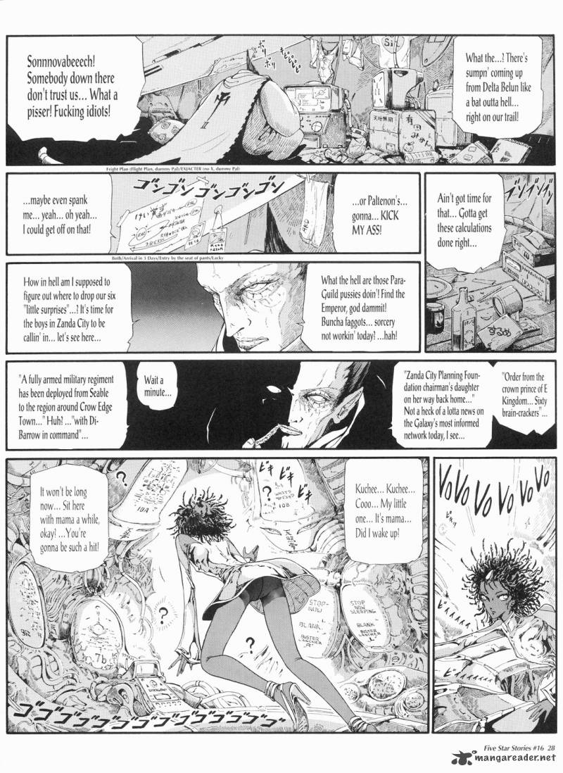 Five Star Monogatari Chapter 16 Page 29
