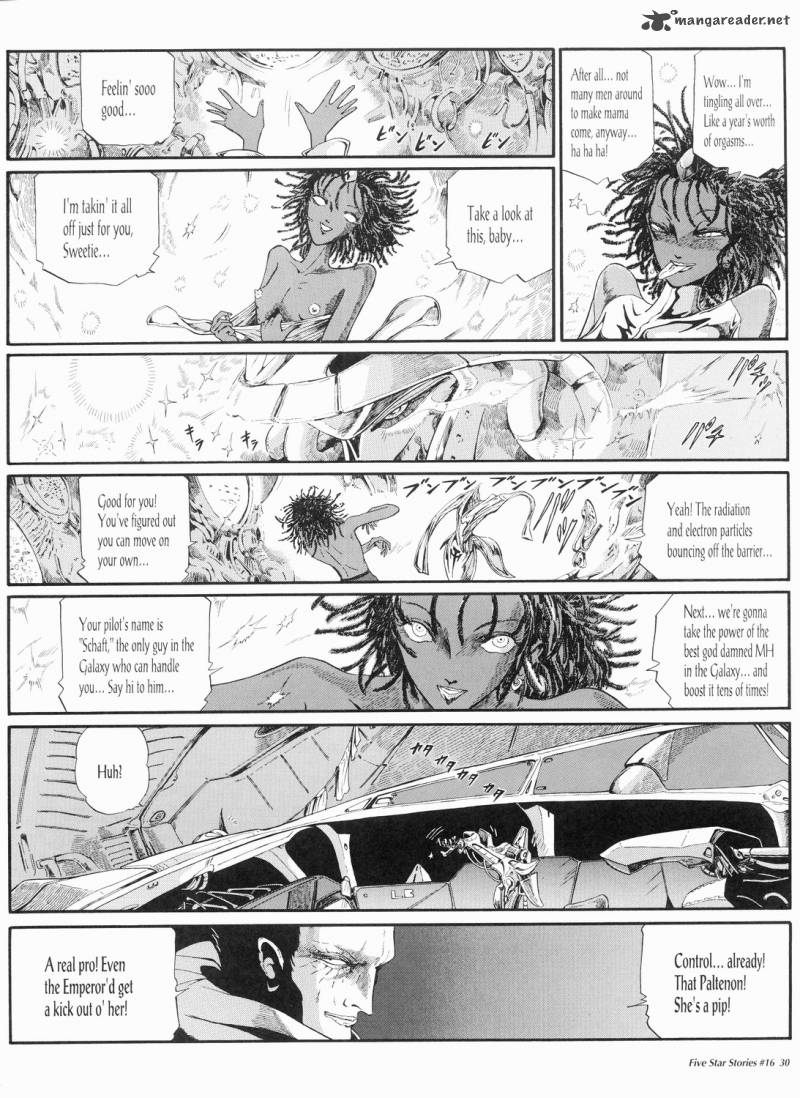 Five Star Monogatari Chapter 16 Page 31