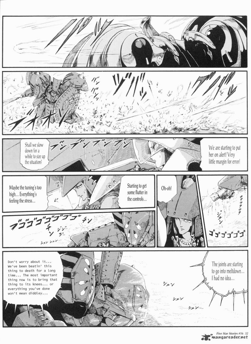 Five Star Monogatari Chapter 16 Page 33