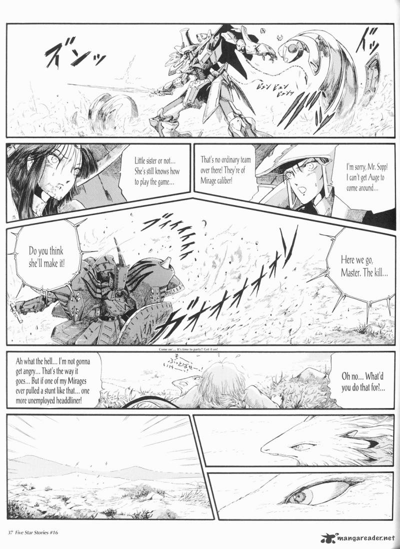 Five Star Monogatari Chapter 16 Page 38