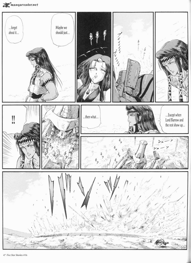 Five Star Monogatari Chapter 16 Page 48