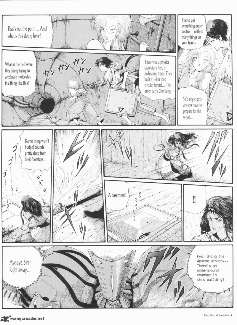 Five Star Monogatari Chapter 16 Page 5
