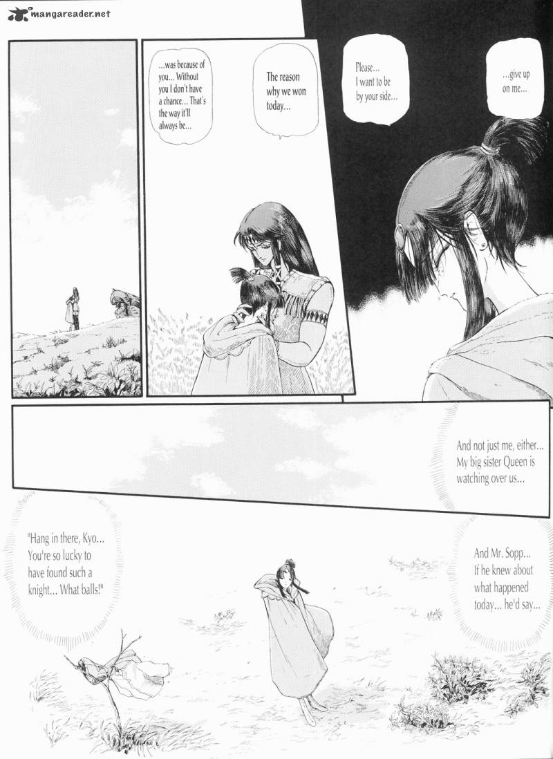 Five Star Monogatari Chapter 16 Page 56