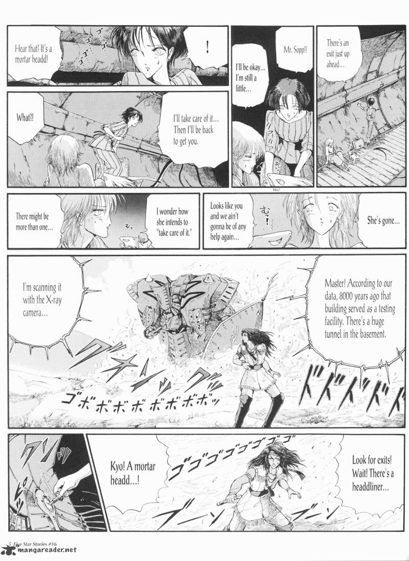 Five Star Monogatari Chapter 16 Page 6