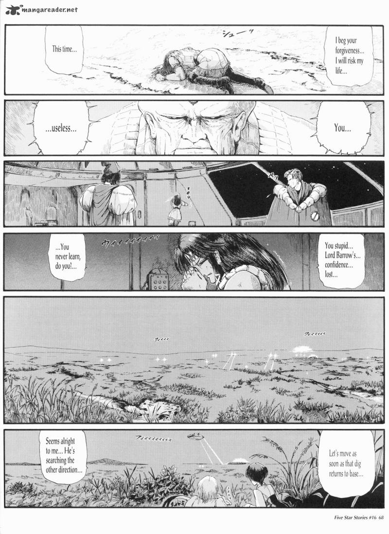 Five Star Monogatari Chapter 16 Page 69