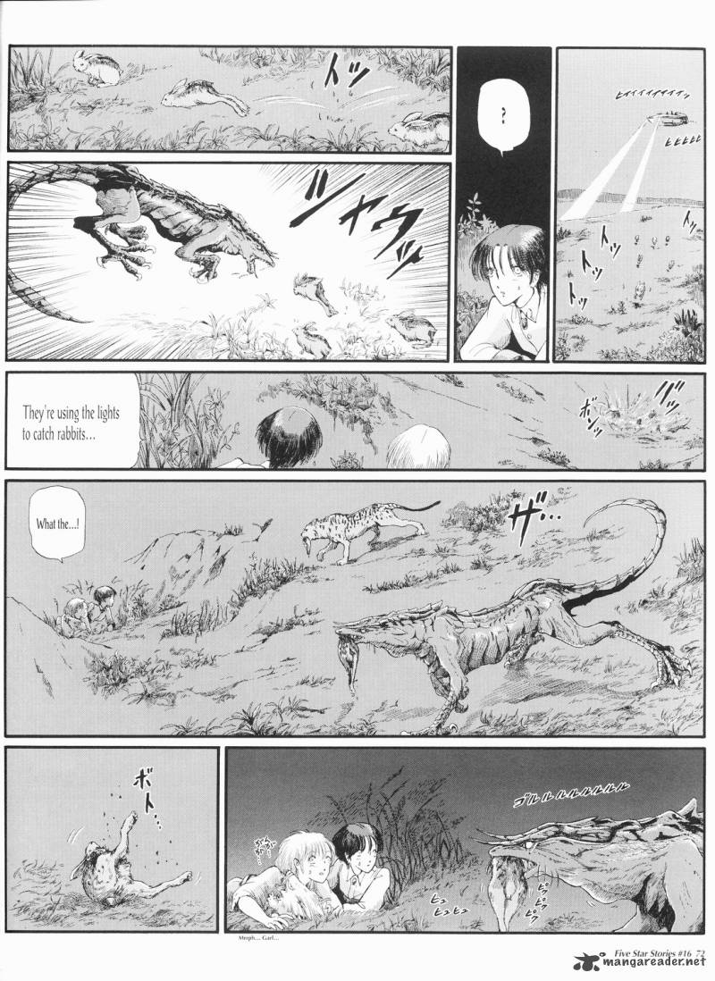 Five Star Monogatari Chapter 16 Page 73