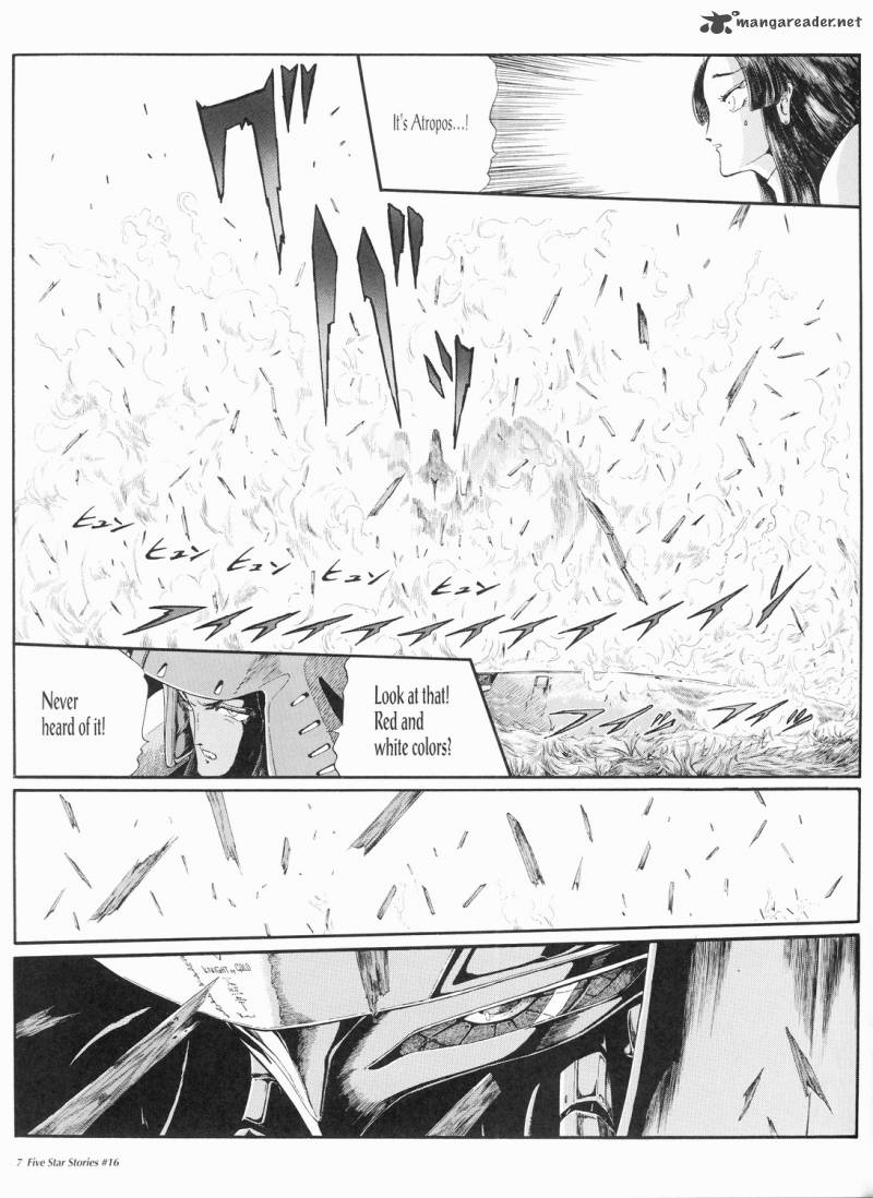 Five Star Monogatari Chapter 16 Page 8