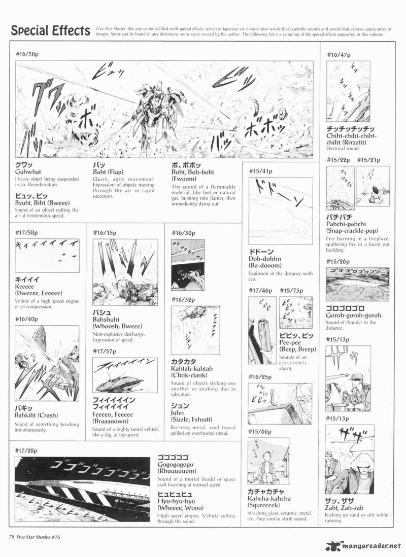 Five Star Monogatari Chapter 16 Page 80