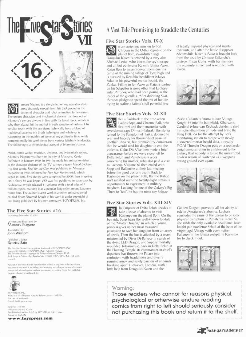 Five Star Monogatari Chapter 16 Page 81