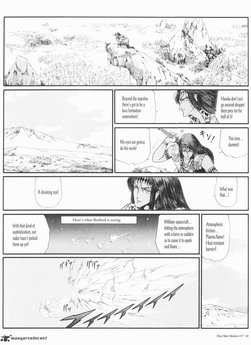 Five Star Monogatari Chapter 17 Page 19