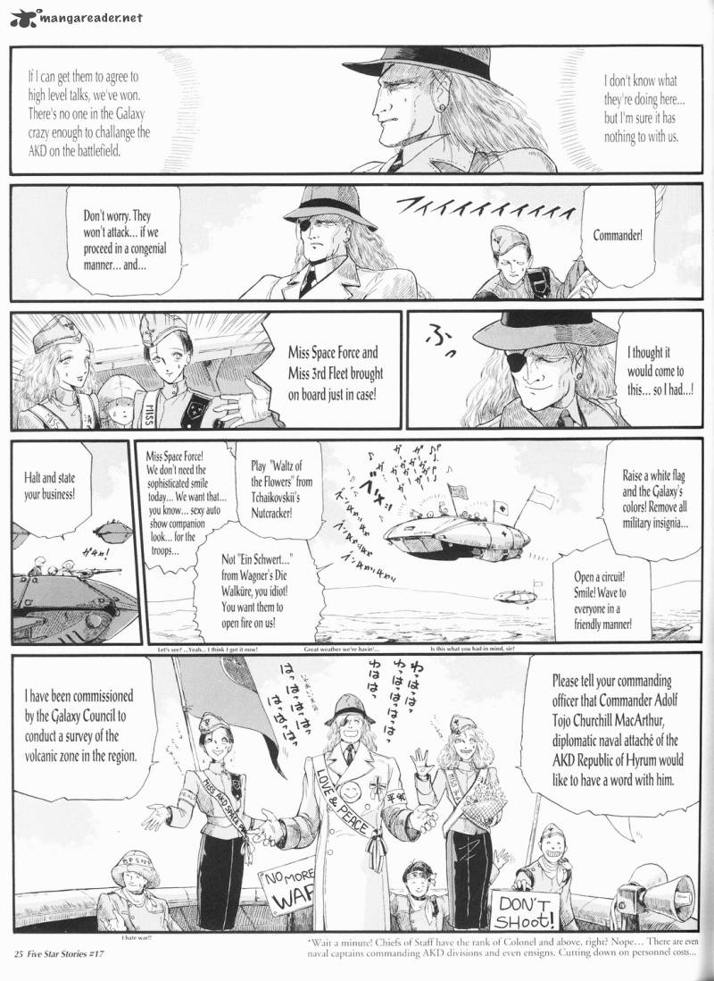 Five Star Monogatari Chapter 17 Page 26